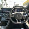 mercedes-benz e-class 2018 -MERCEDES-BENZ--Benz E Class RBA-238442C--WDD2384422F048681---MERCEDES-BENZ--Benz E Class RBA-238442C--WDD2384422F048681- image 9