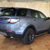 land-rover discovery-sport 2018 quick_quick_LDA-LC2NB_SALCA2AN8JH776047 image 2