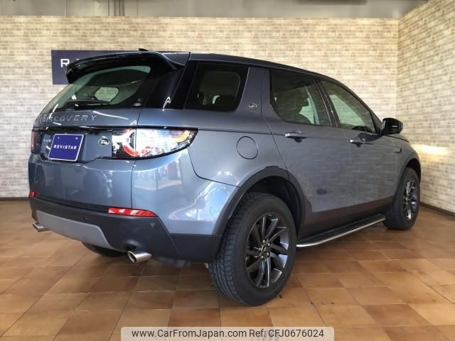 land-rover discovery-sport 2018 quick_quick_LDA-LC2NB_SALCA2AN8JH776047 image 2