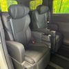 toyota alphard 2024 CFJ1677474 image 9