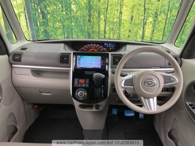 daihatsu tanto 2017 -DAIHATSU--Tanto DBA-LA600S--LA600S-0603728---DAIHATSU--Tanto DBA-LA600S--LA600S-0603728- image 2