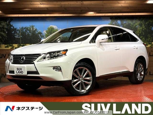 lexus rx 2012 -LEXUS--Lexus RX DBA-AGL10W--AGL10-2433986---LEXUS--Lexus RX DBA-AGL10W--AGL10-2433986- image 1