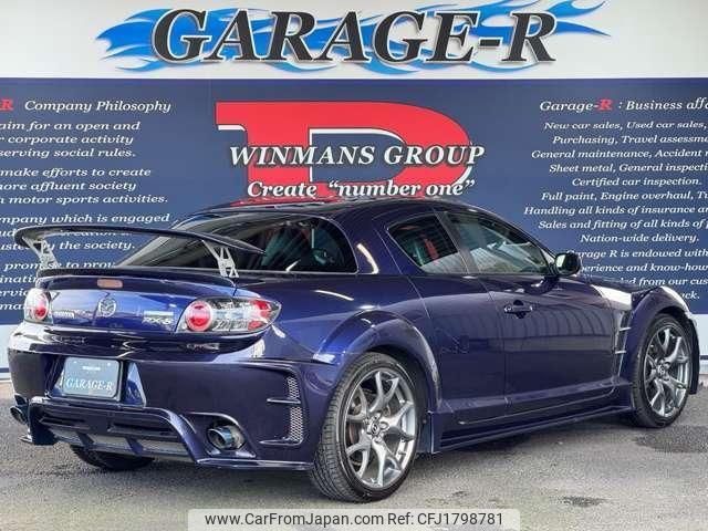 mazda rx-8 2005 CFJ1798781 image 2