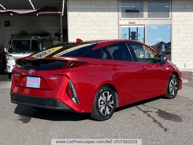 toyota prius-phv 2021 CFJ1563229 image 2
