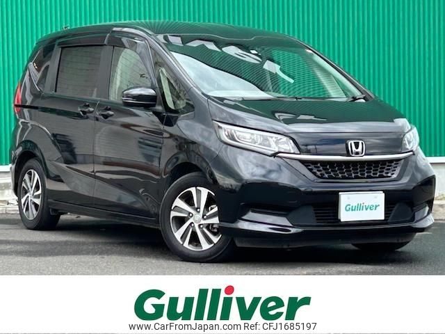 honda freed 2023 CFJ1685197 image 1