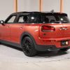 mini mini-others 2020 CFJ1599643 image 10