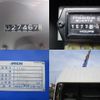 mitsubishi-fuso canter 1993 GOO_NET_EXCHANGE_0403732A30250524W002 image 22