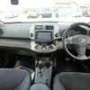 toyota vanguard 2009 NIKYO_HE92664 image 9