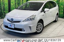 toyota prius-α 2014 CFJ1836139
