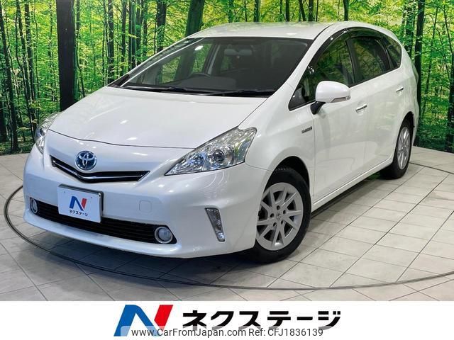 toyota prius-α 2014 CFJ1836139 image 1