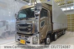 isuzu giga 2016 -ISUZU--Giga QKG-CYJ77B--CYJ77B-7002854---ISUZU--Giga QKG-CYJ77B--CYJ77B-7002854-