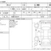 honda freed 2017 -HONDA 【札幌 533ﾈ0427】--Freed DBA-GB6--GB6-1007882---HONDA 【札幌 533ﾈ0427】--Freed DBA-GB6--GB6-1007882- image 3