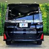 toyota voxy 2017 -TOYOTA--Voxy DAA-ZWR80W--ZWR80-0238417---TOYOTA--Voxy DAA-ZWR80W--ZWR80-0238417- image 16