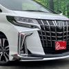 toyota alphard 2022 -TOYOTA--Alphard 3BA-AGH30W--AGH30-0441015---TOYOTA--Alphard 3BA-AGH30W--AGH30-0441015- image 7