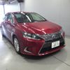 lexus hs 2014 quick_quick_DAA-ANF10_2063379 image 2