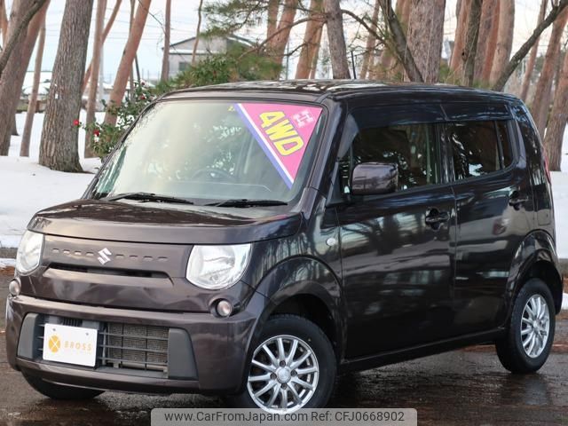 suzuki mr-wagon 2014 -SUZUKI--MR Wagon MF33S--647625---SUZUKI--MR Wagon MF33S--647625- image 1