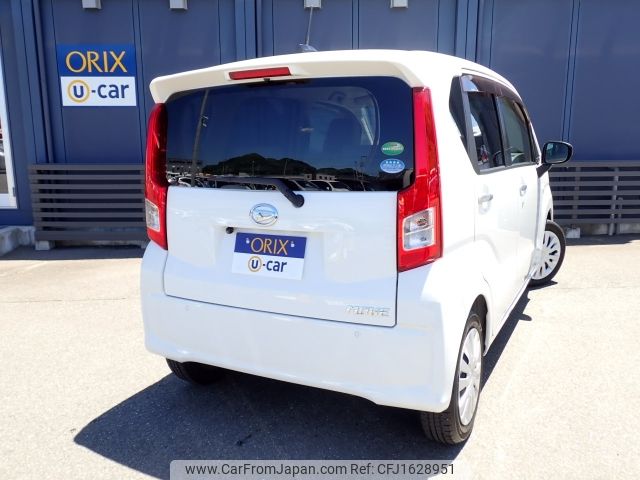 daihatsu move 2020 CFJ1628951 image 2
