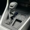 toyota rav4 2019 quick_quick_6BA-MXAA52_MXAA52-5002598 image 18