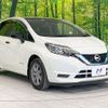 nissan note 2019 -NISSAN--Note DAA-HE12--HE12-311645---NISSAN--Note DAA-HE12--HE12-311645- image 16