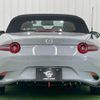 mazda roadster 2024 CFJ1819038 image 13