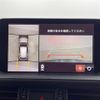 mazda atenza 2020 CFJ1793982 image 20