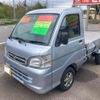 daihatsu hijet-truck 2014 -DAIHATSU 【宮崎 480ﾆ7226】--Hijet Truck S201P--0125327---DAIHATSU 【宮崎 480ﾆ7226】--Hijet Truck S201P--0125327- image 16