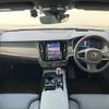 volvo s90 2023 CFJ1798537 image 2