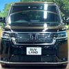 honda stepwagon 2023 CFJ1805486 image 14