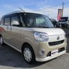 daihatsu move-canbus 2020 -DAIHATSU--Move Canbus LA800S--LA800S-1004959---DAIHATSU--Move Canbus LA800S--LA800S-1004959- image 24