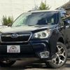 subaru forester 2014 CFJ1765764 image 1