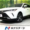 toyota harrier 2020 -TOYOTA--Harrier 6AA-AXUH80--AXUH80-0003554---TOYOTA--Harrier 6AA-AXUH80--AXUH80-0003554- image 1