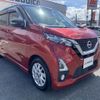 nissan dayz 2019 -NISSAN--DAYZ 5AA-B44W--B44W-0010926---NISSAN--DAYZ 5AA-B44W--B44W-0010926- image 10