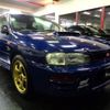 subaru impreza 1997 -SUBARU--Impreza GC8--GC8-053506---SUBARU--Impreza GC8--GC8-053506- image 26