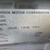 toyota corolla-spacio 2003 REALMOTOR_Y2024070135F-21 image 29