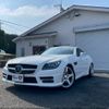 mercedes-benz slk-class 2015 -MERCEDES-BENZ--Benz SLK 172448--2F105809---MERCEDES-BENZ--Benz SLK 172448--2F105809- image 24