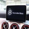 mercedes-benz cla-class 2018 -MERCEDES-BENZ--Benz CLA DBA-117951--WDD1179512N643396---MERCEDES-BENZ--Benz CLA DBA-117951--WDD1179512N643396- image 10