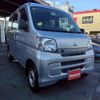 daihatsu hijet-cargo 2013 CFJ1612681 image 3