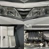 nissan serena 2013 -NISSAN--Serena DBA-C26--C26-063589---NISSAN--Serena DBA-C26--C26-063589- image 22