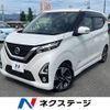 nissan dayz 2019 -NISSAN--DAYZ 4AA-B45W--B45W-0008028---NISSAN--DAYZ 4AA-B45W--B45W-0008028- image 1