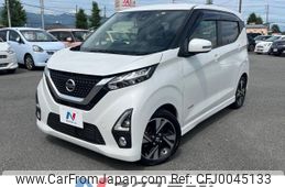 nissan dayz 2019 -NISSAN--DAYZ 4AA-B45W--B45W-0008028---NISSAN--DAYZ 4AA-B45W--B45W-0008028-