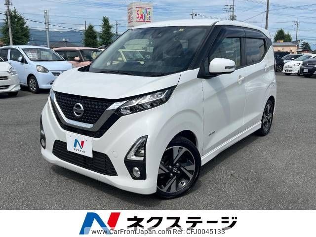 nissan dayz 2019 -NISSAN--DAYZ 4AA-B45W--B45W-0008028---NISSAN--DAYZ 4AA-B45W--B45W-0008028- image 1