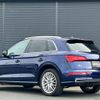 audi q5 2017 CFJ1768675 image 15