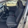 toyota vitz-hybrid 2017 -TOYOTA--ｳﾞｨｯﾂ ﾊｲﾌﾞﾘｯﾄﾞ DAA-NHP130--NHP130-2023777---TOYOTA--ｳﾞｨｯﾂ ﾊｲﾌﾞﾘｯﾄﾞ DAA-NHP130--NHP130-2023777- image 17