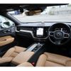 volvo xc60 2018 quick_quick_UB420XCPA_YV1UZBRMDJ1070725 image 3