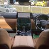lexus lx 2023 CFJ1894579 image 7