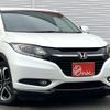 honda vezel 2014 -HONDA--VEZEL DBA-RU1--1003897---HONDA--VEZEL DBA-RU1--1003897- image 12