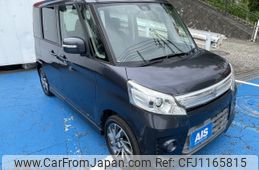 suzuki spacia 2014 -SUZUKI--Spacia DBA-MK32S--MK32S-854043---SUZUKI--Spacia DBA-MK32S--MK32S-854043-