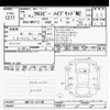 suzuki xbee 2019 -SUZUKI--XBEE MN71S-147198---SUZUKI--XBEE MN71S-147198- image 3