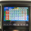toyota crown 2016 -TOYOTA 【三重 338ﾅ 2】--Crown DAA-AWS210--AWS210-6115636---TOYOTA 【三重 338ﾅ 2】--Crown DAA-AWS210--AWS210-6115636- image 37
