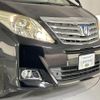 toyota alphard 2012 quick_quick_ATH20W_ATH20-8017480 image 4